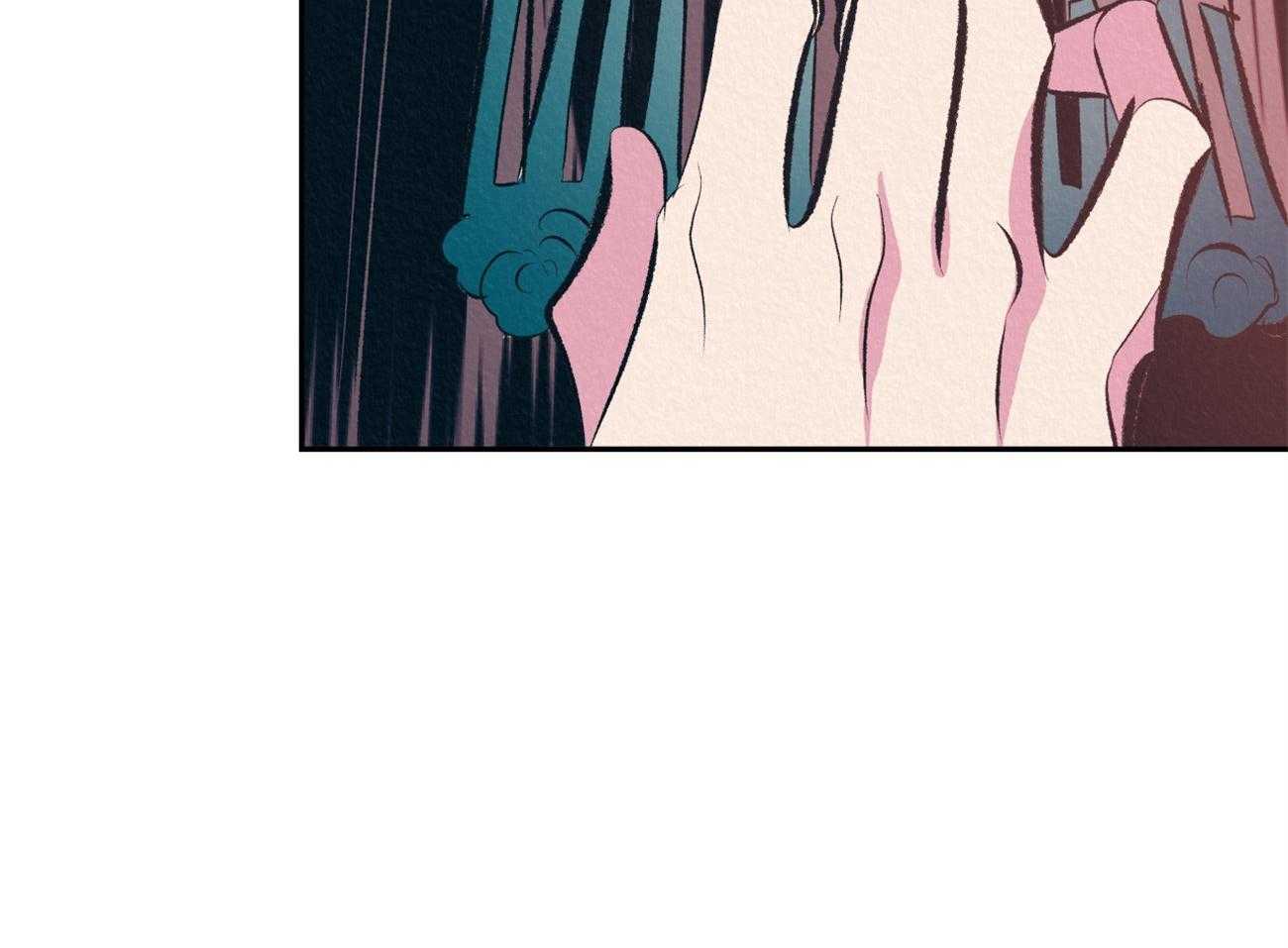 厚颜无耻 第29话 第50页