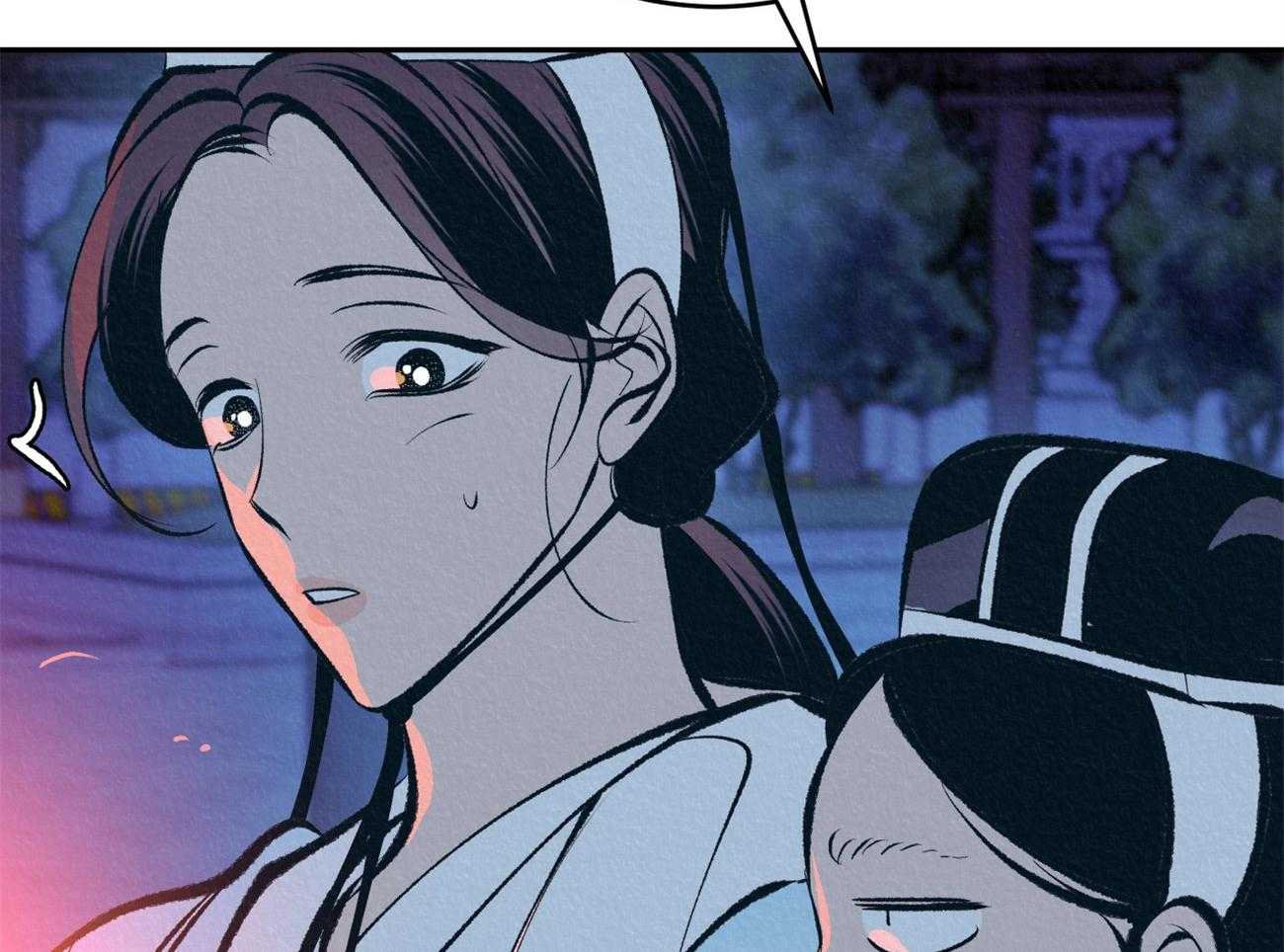 厚颜无耻 第29话 第68页