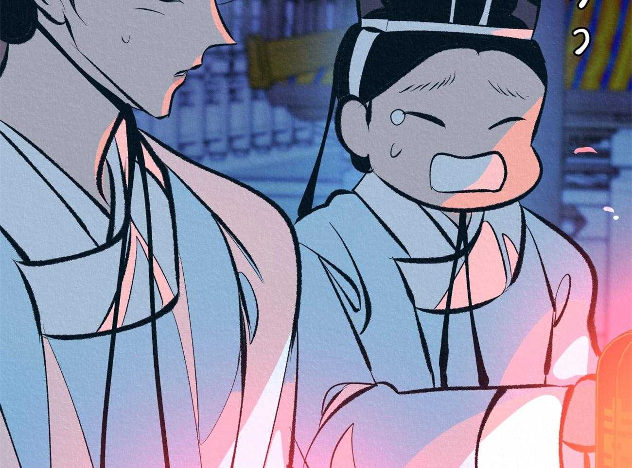 厚颜无耻 第29话 第71页