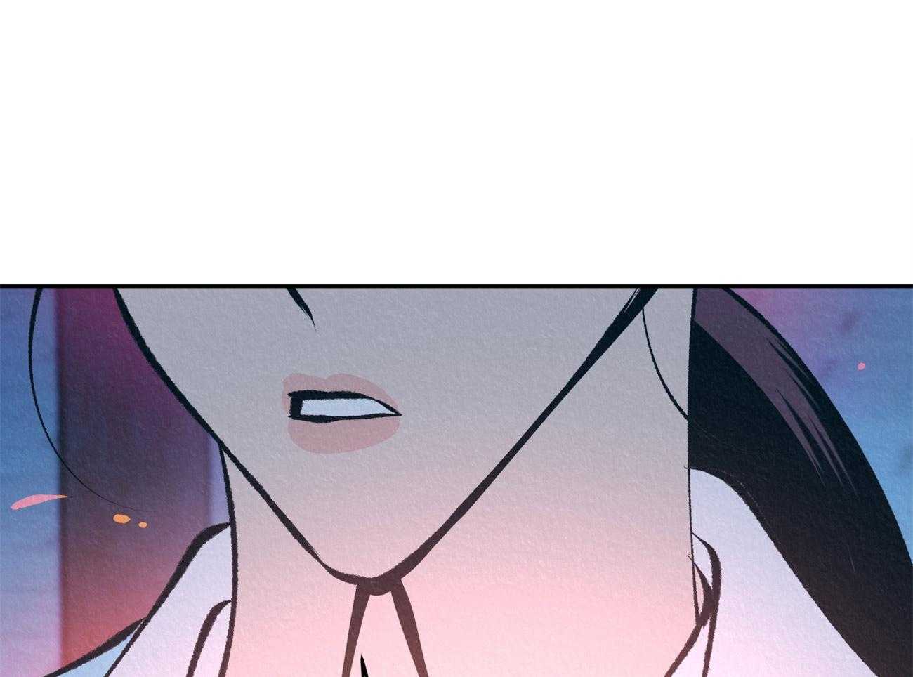 厚颜无耻 第29话 第75页