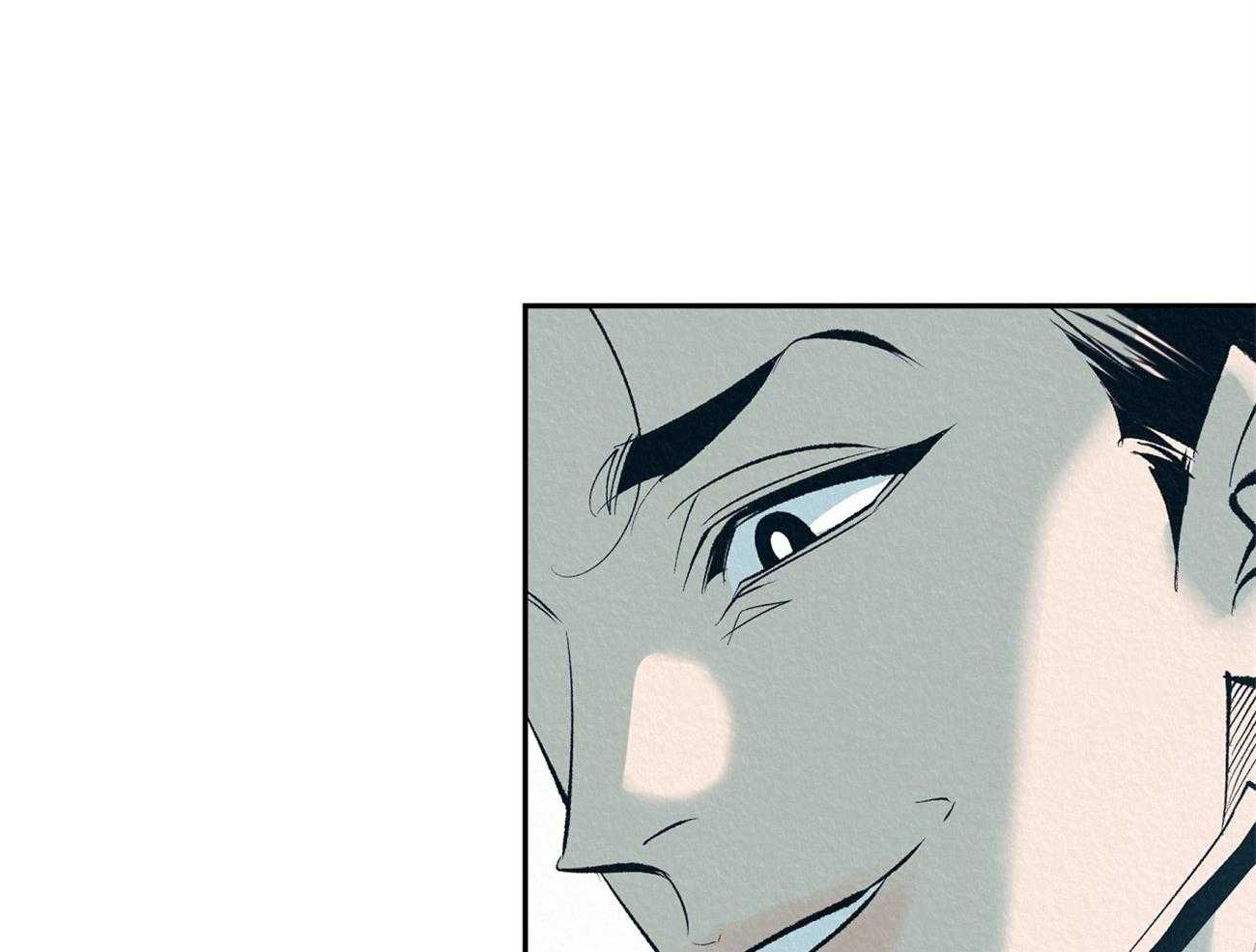 厚颜无耻 第3话 第4页