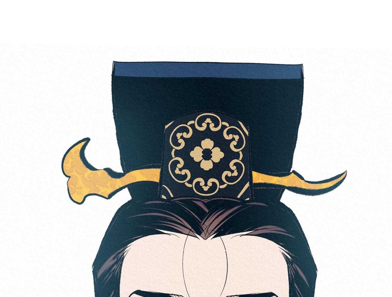 厚颜无耻 第3话 第13页