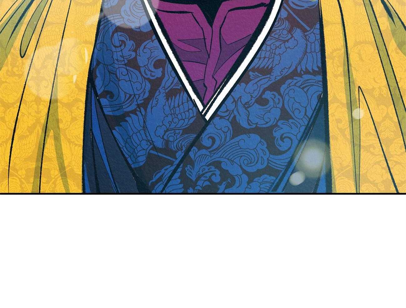 厚颜无耻 第3话 第15页