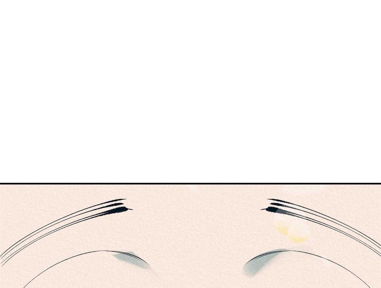 厚颜无耻 第3话 第16页