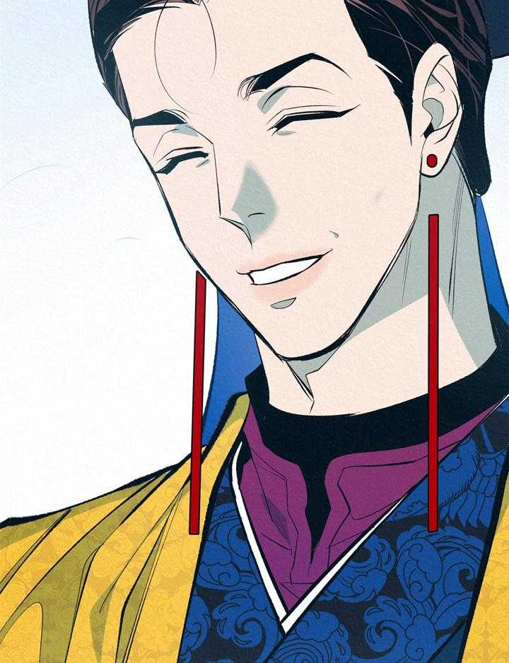 厚颜无耻 第3话 第29页