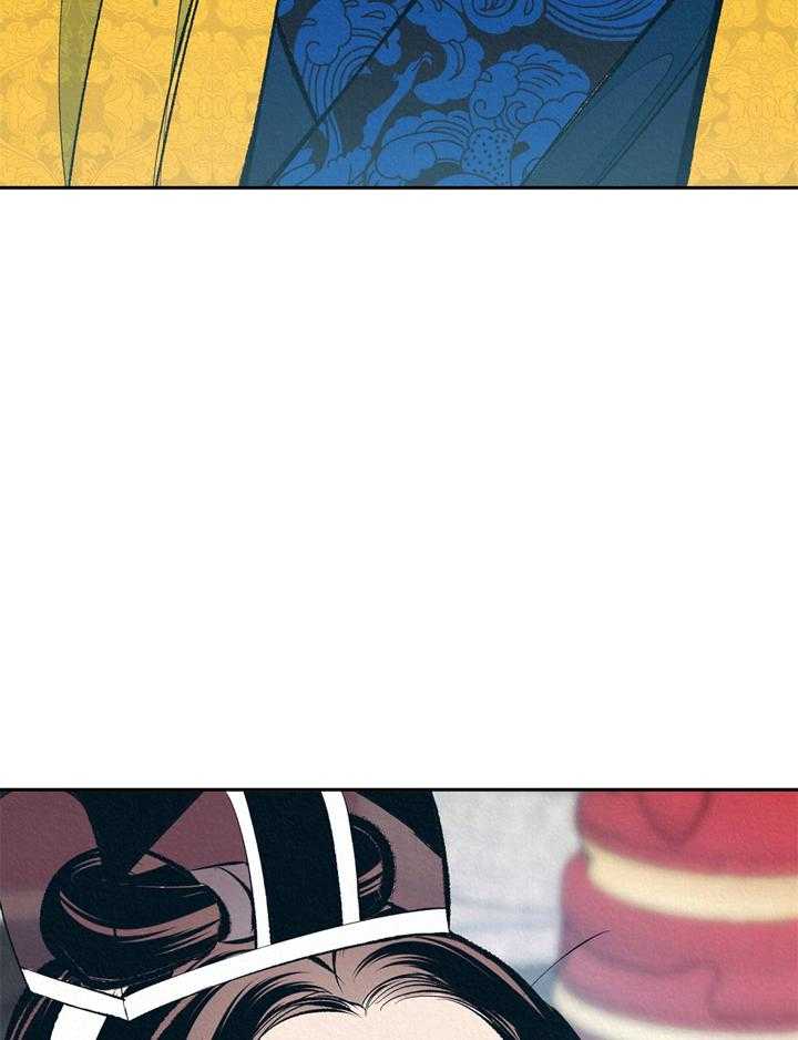 厚颜无耻 第3话 第30页