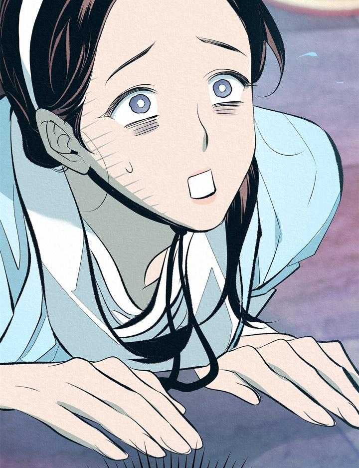 厚颜无耻 第3话 第31页