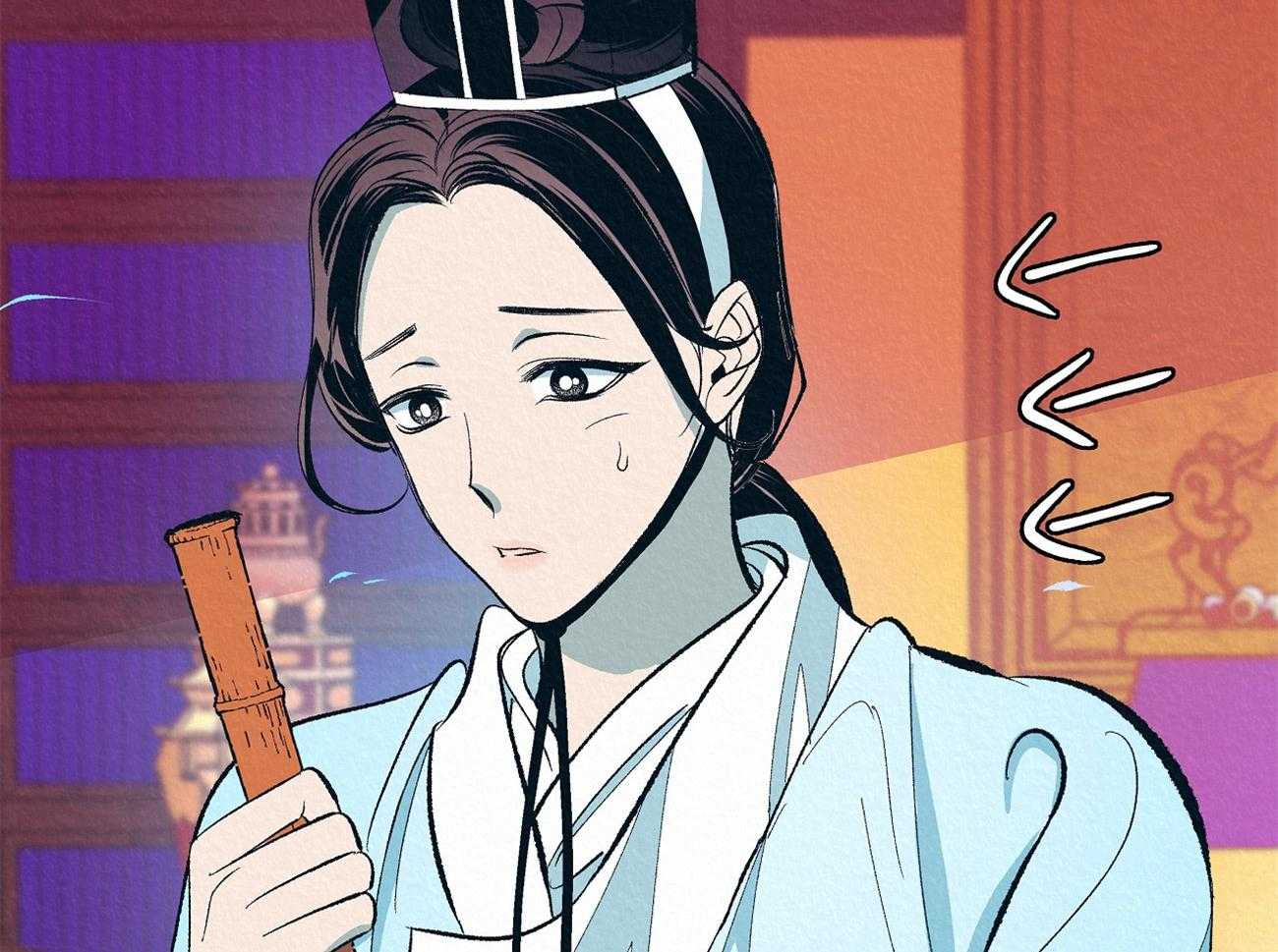 厚颜无耻 第3话 第37页