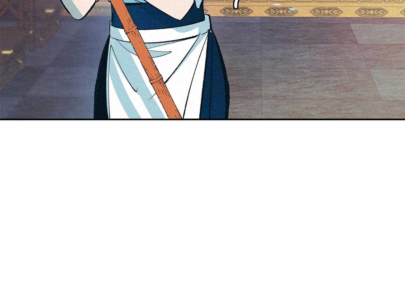 厚颜无耻 第3话 第41页