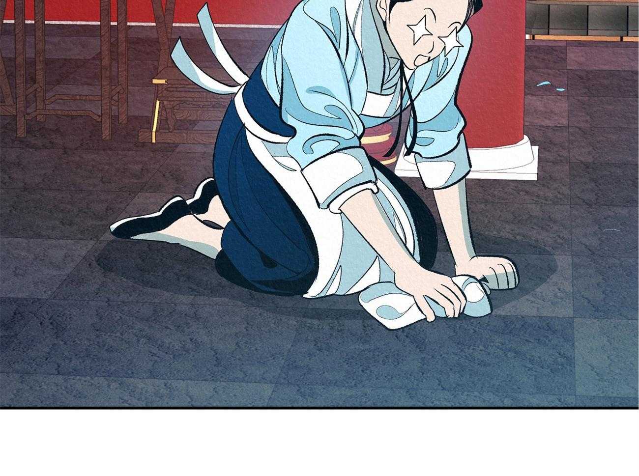 厚颜无耻 第3话 第51页