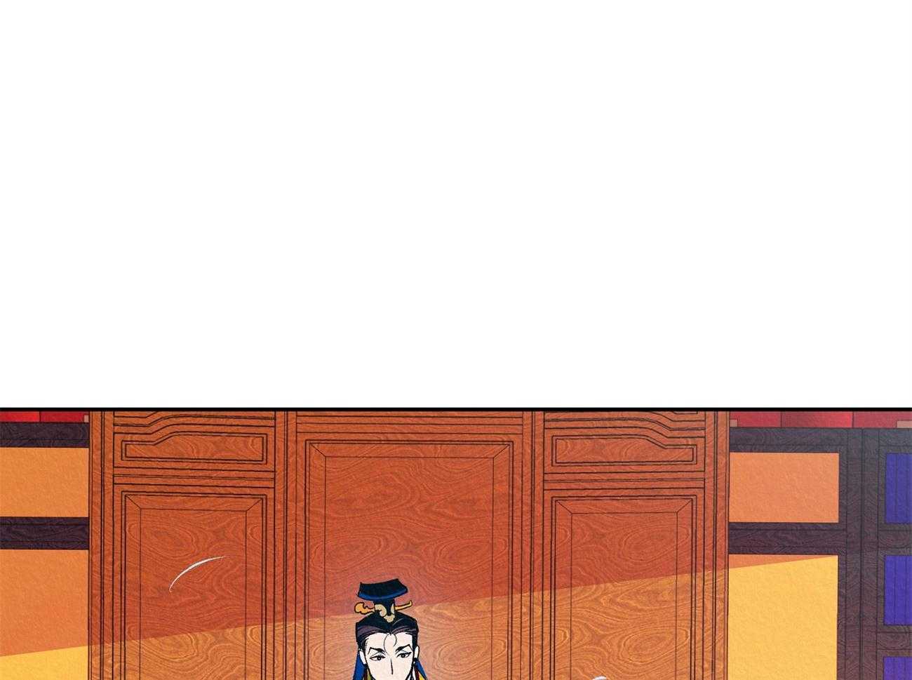 厚颜无耻 第3话 第54页