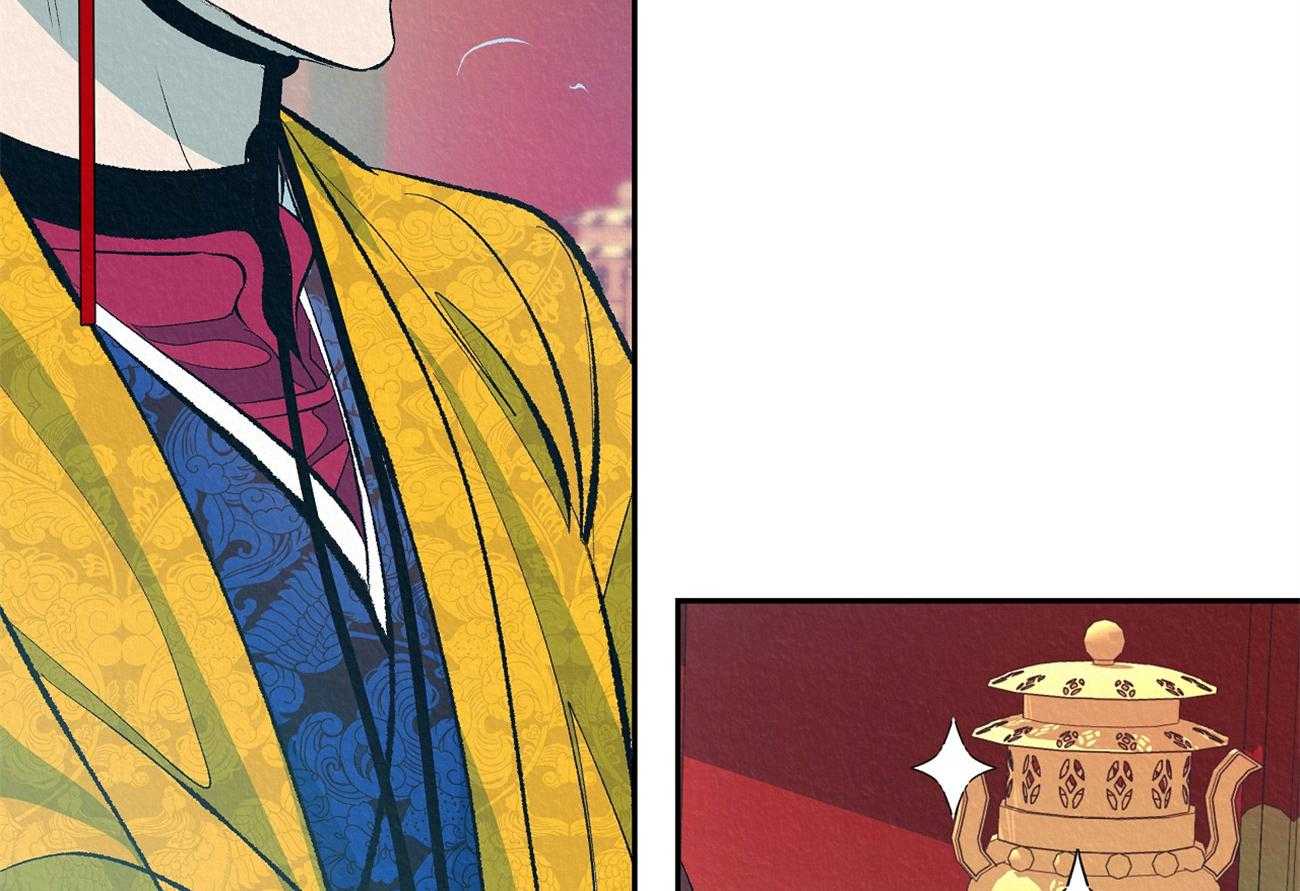 厚颜无耻 第3话 第58页