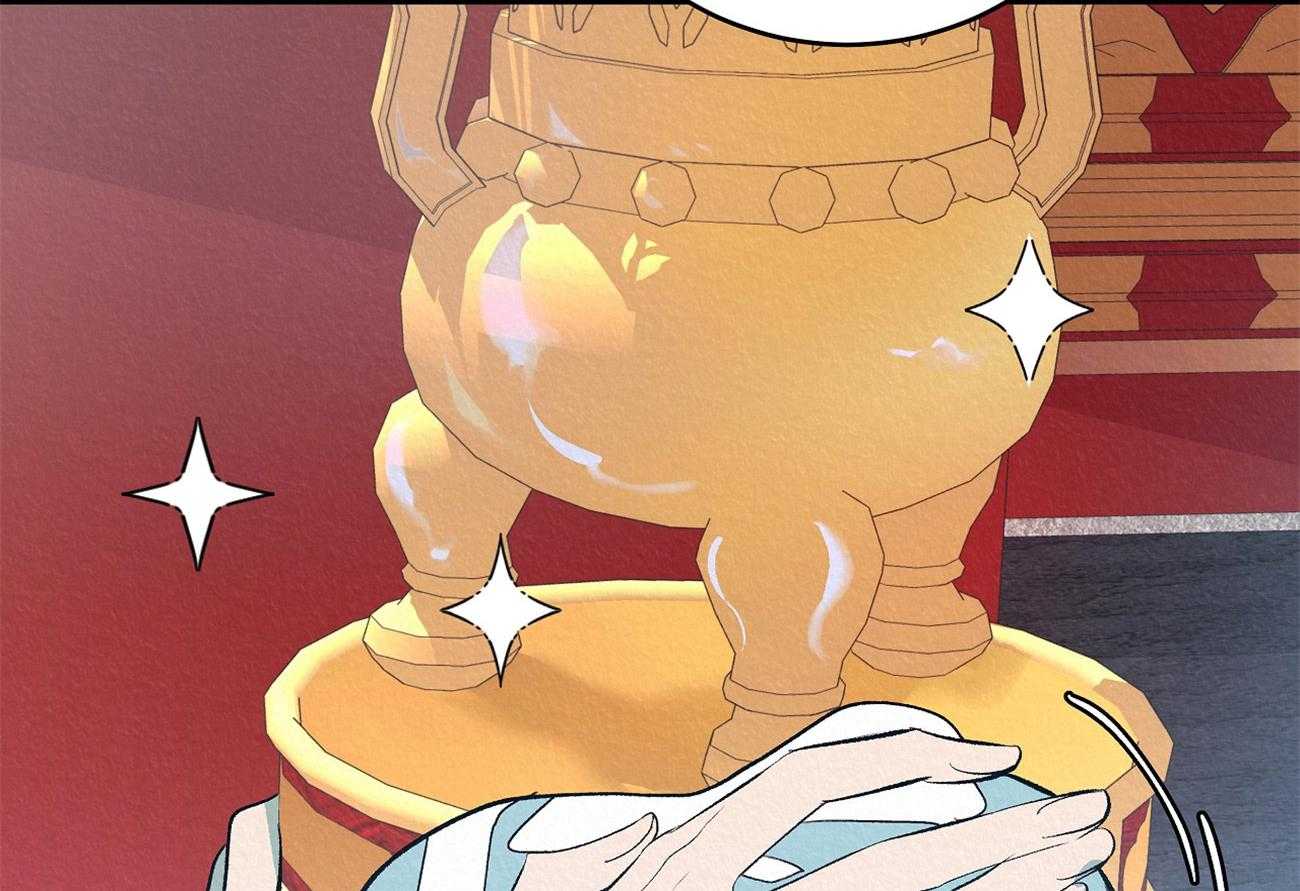 厚颜无耻 第3话 第61页