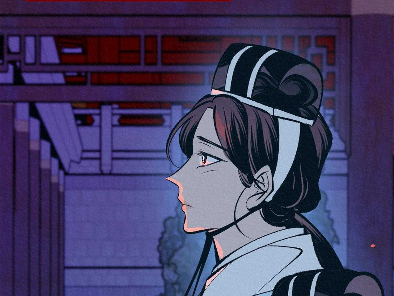 厚颜无耻 第30话 第1页