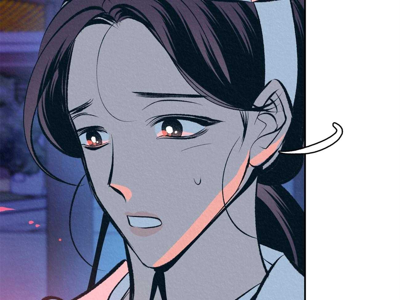 厚颜无耻 第30话 第7页