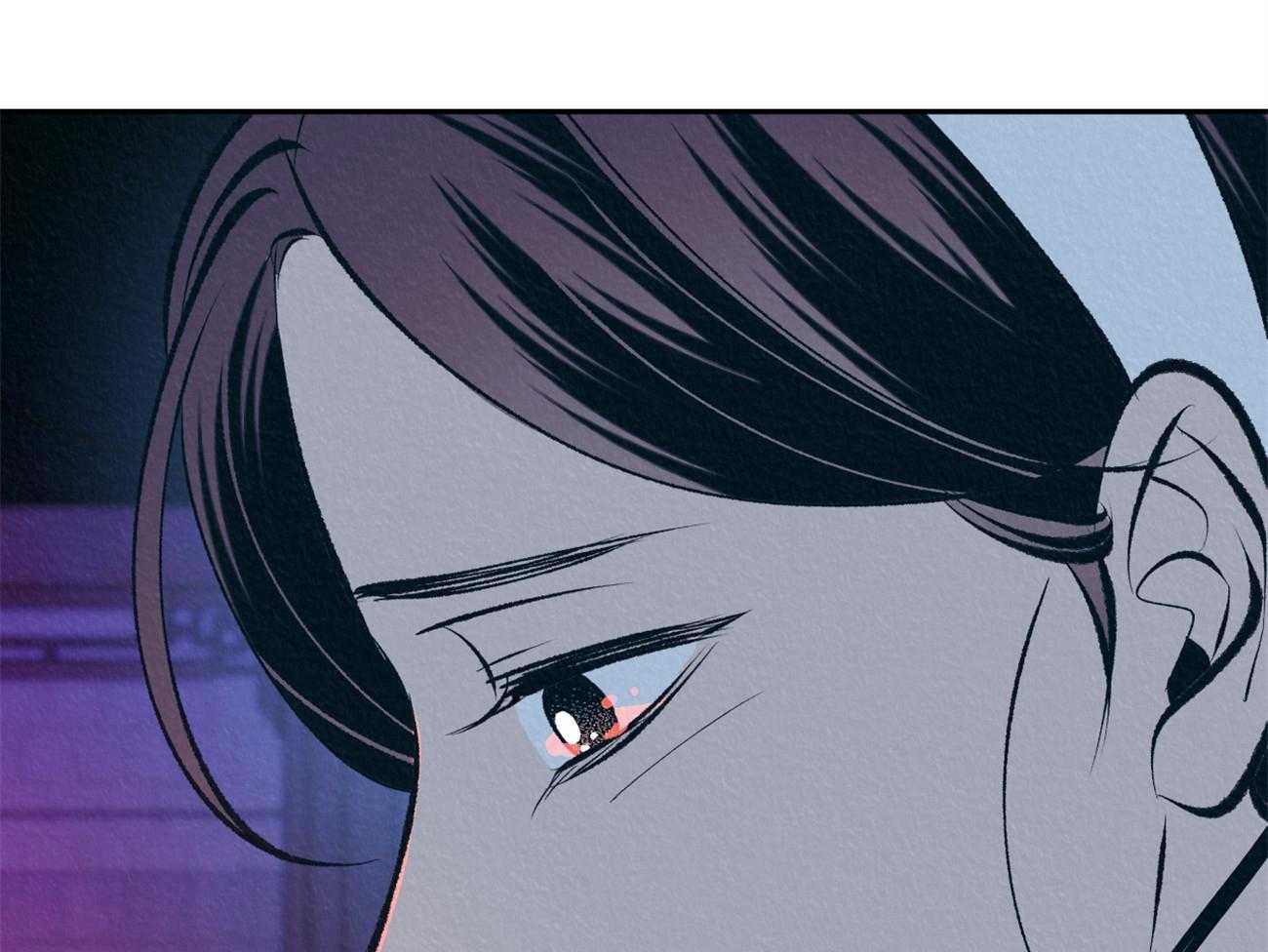 厚颜无耻 第30话 第20页