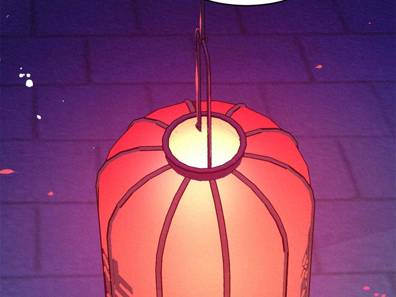 厚颜无耻 第30话 第23页