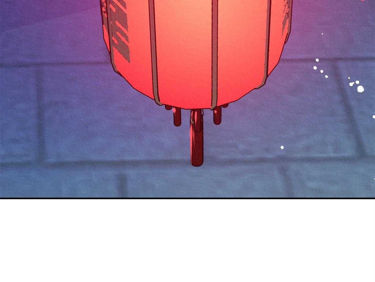 厚颜无耻 第30话 第24页