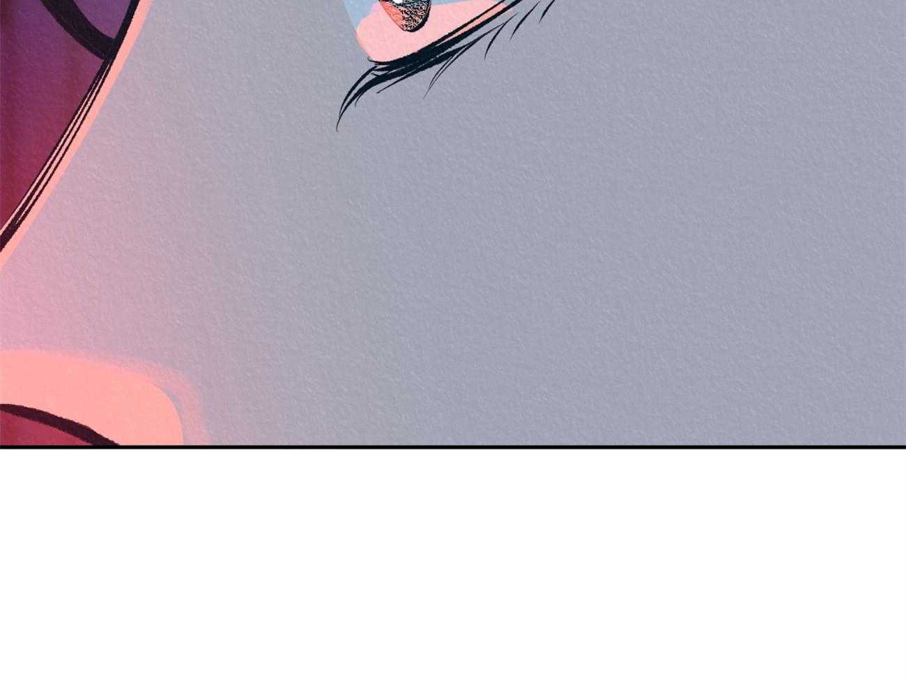 厚颜无耻 第30话 第26页