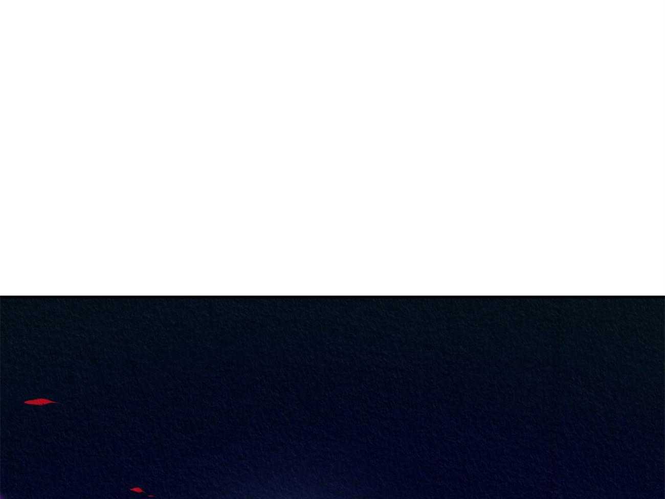 厚颜无耻 第30话 第27页