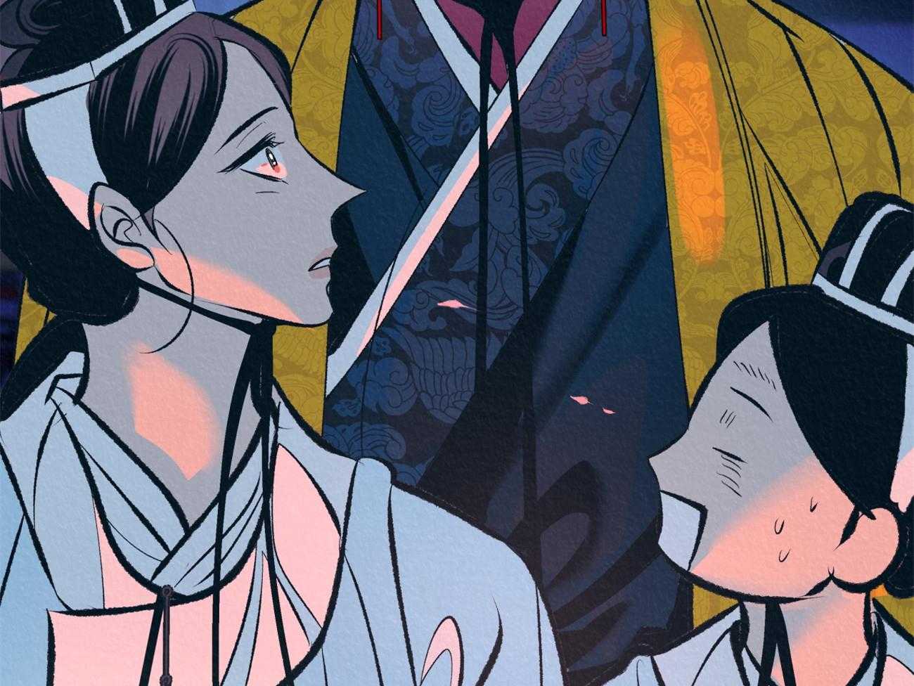 厚颜无耻 第30话 第29页