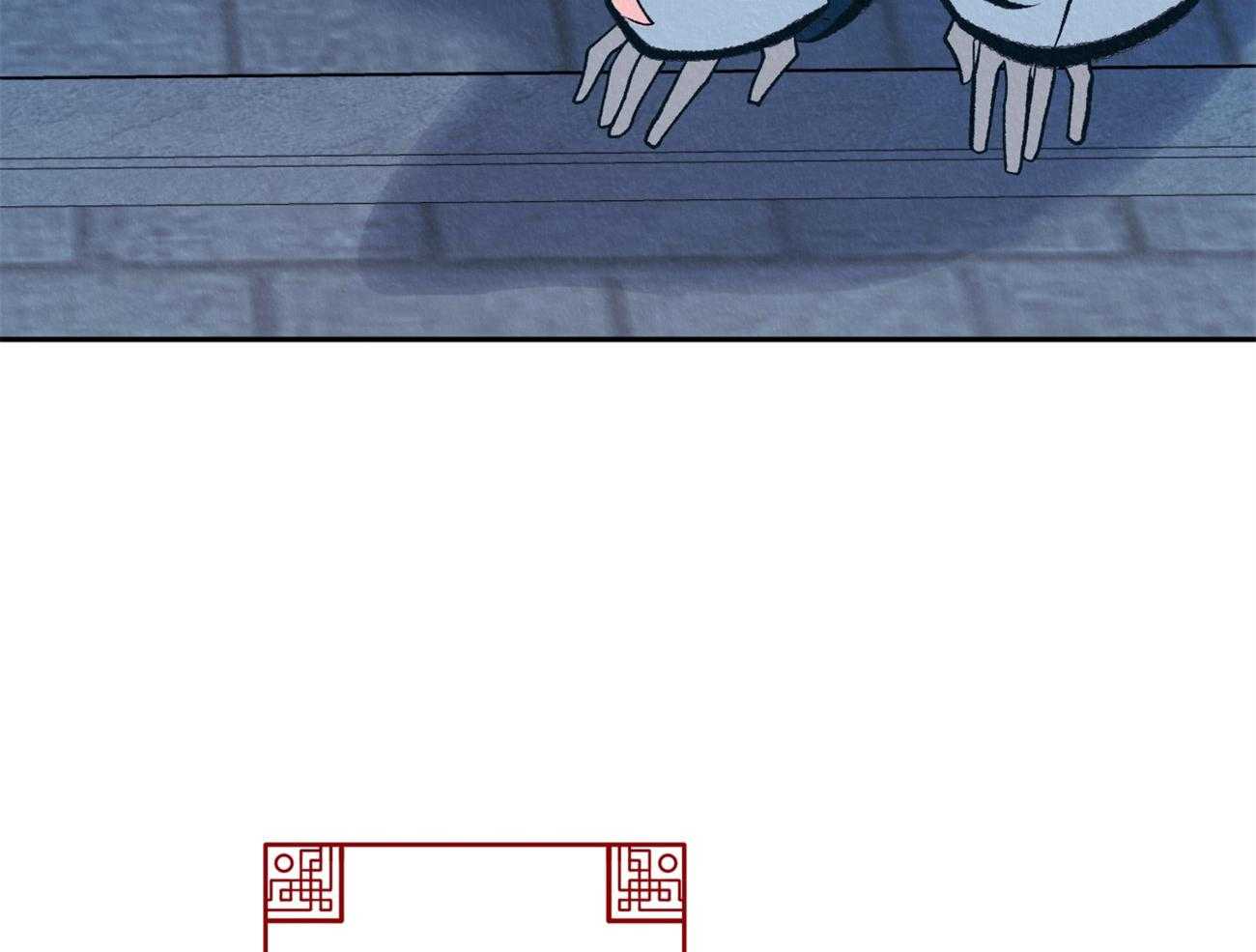 厚颜无耻 第30话 第38页