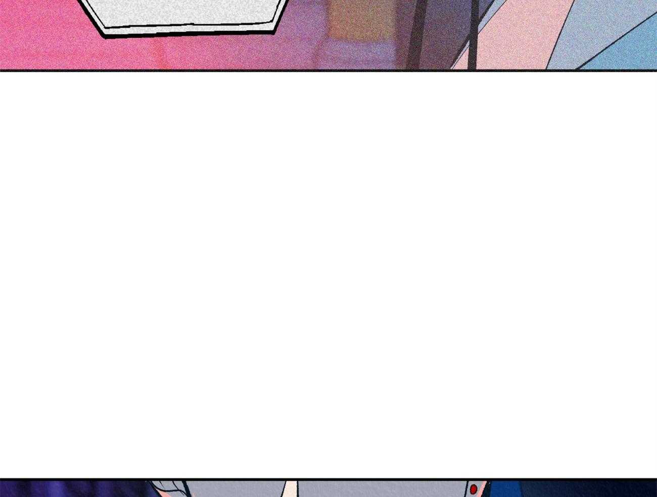 厚颜无耻 第30话 第41页