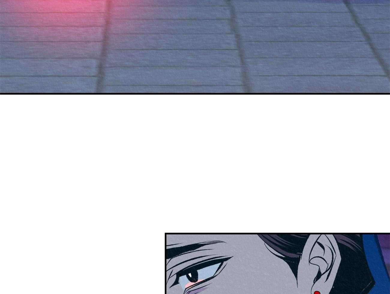 厚颜无耻 第30话 第50页