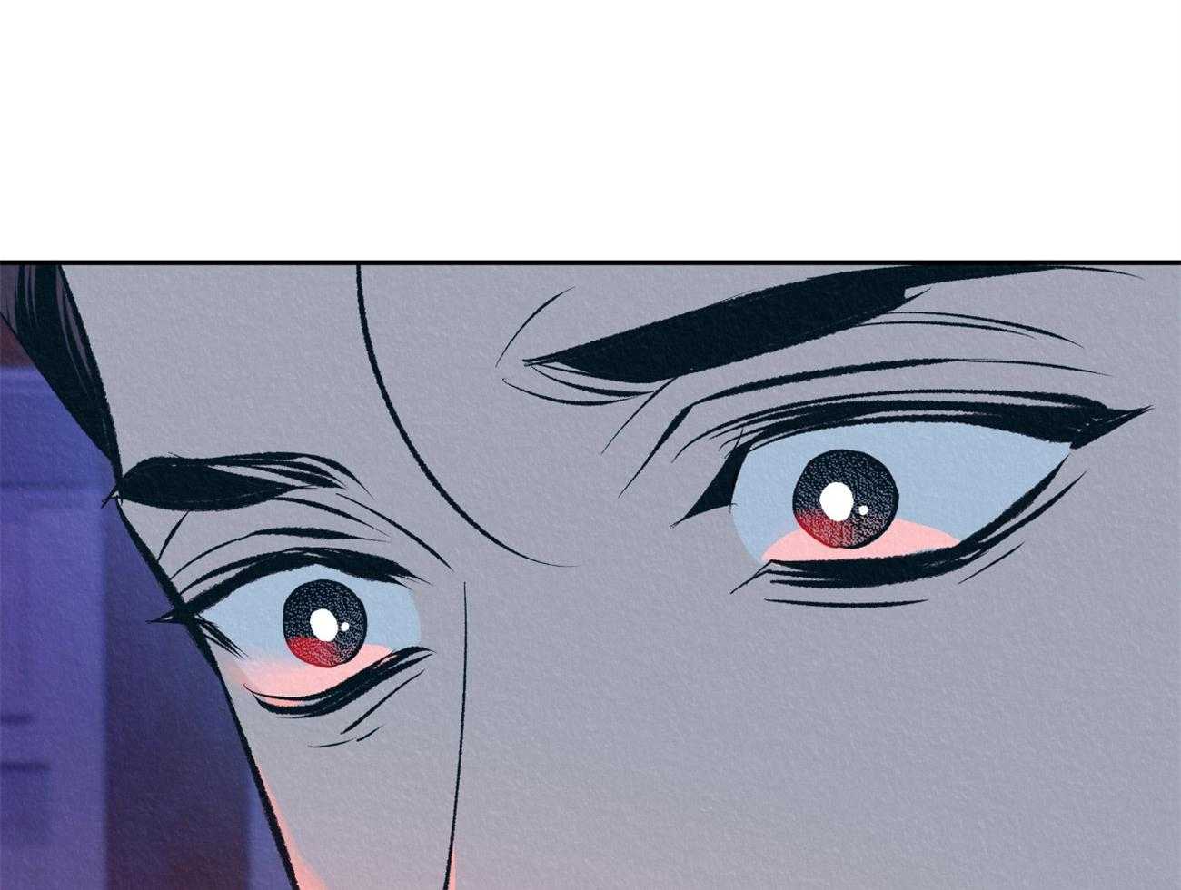 厚颜无耻 第30话 第57页