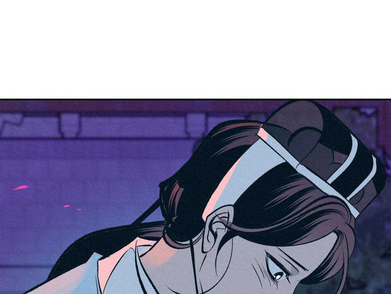 厚颜无耻 第30话 第59页