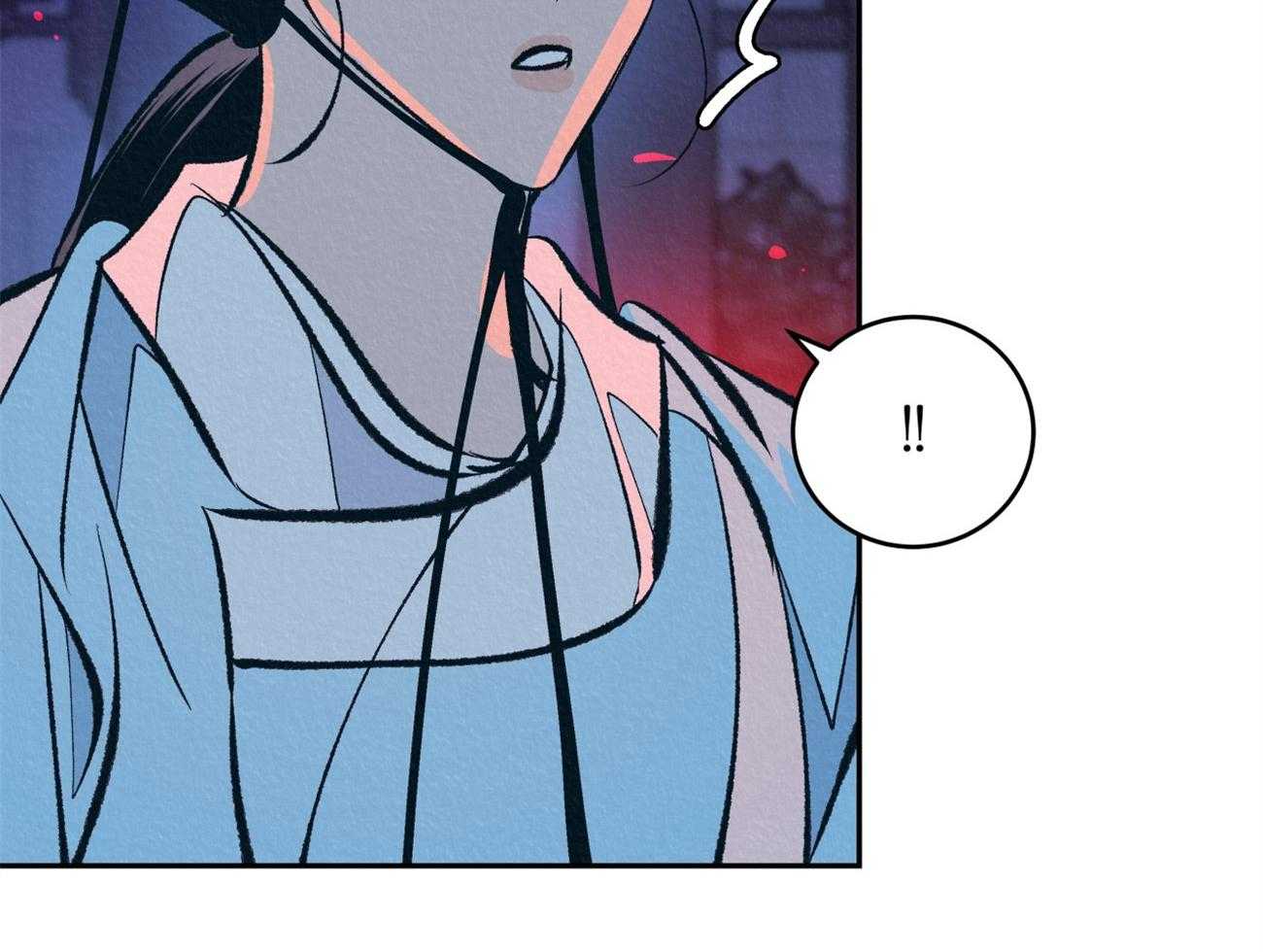 厚颜无耻 第30话 第71页