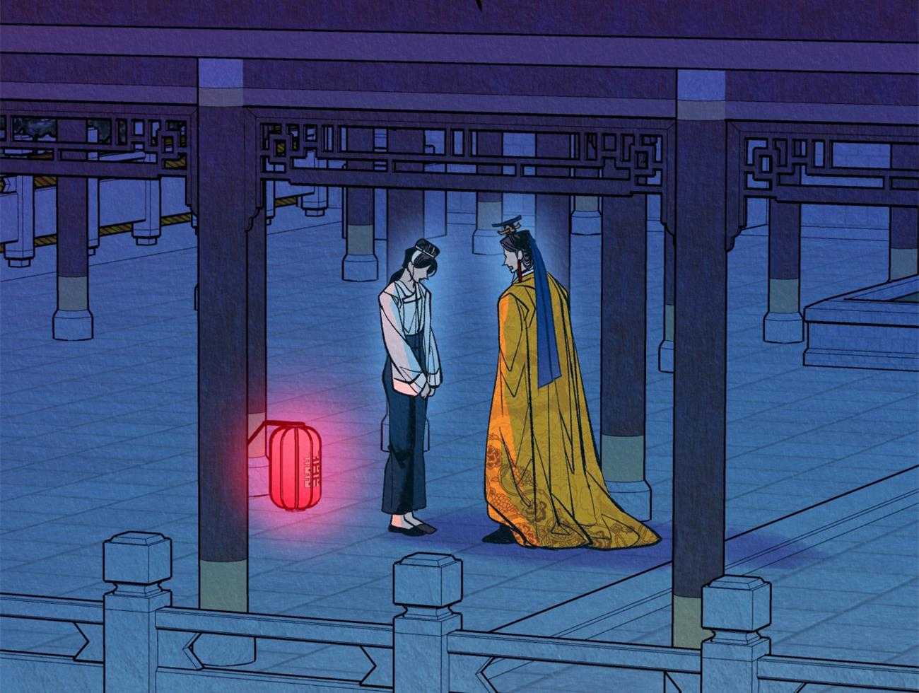 厚颜无耻 第30话 第73页