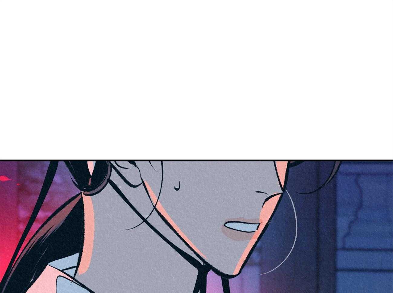 厚颜无耻 第31话 第21页