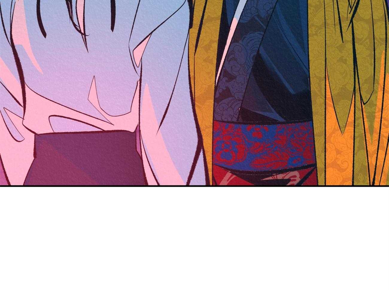 厚颜无耻 第31话 第25页