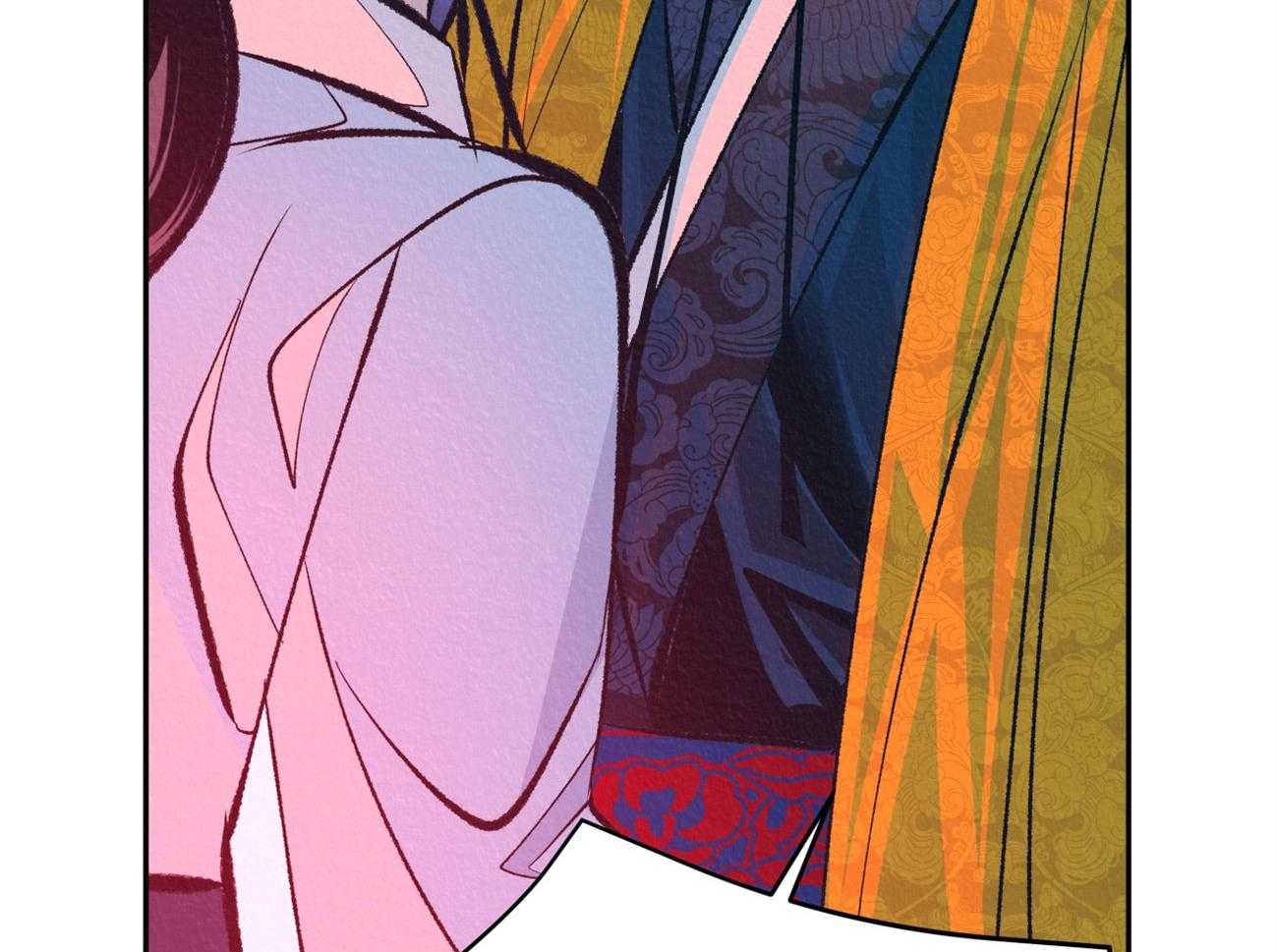 厚颜无耻 第31话 第41页