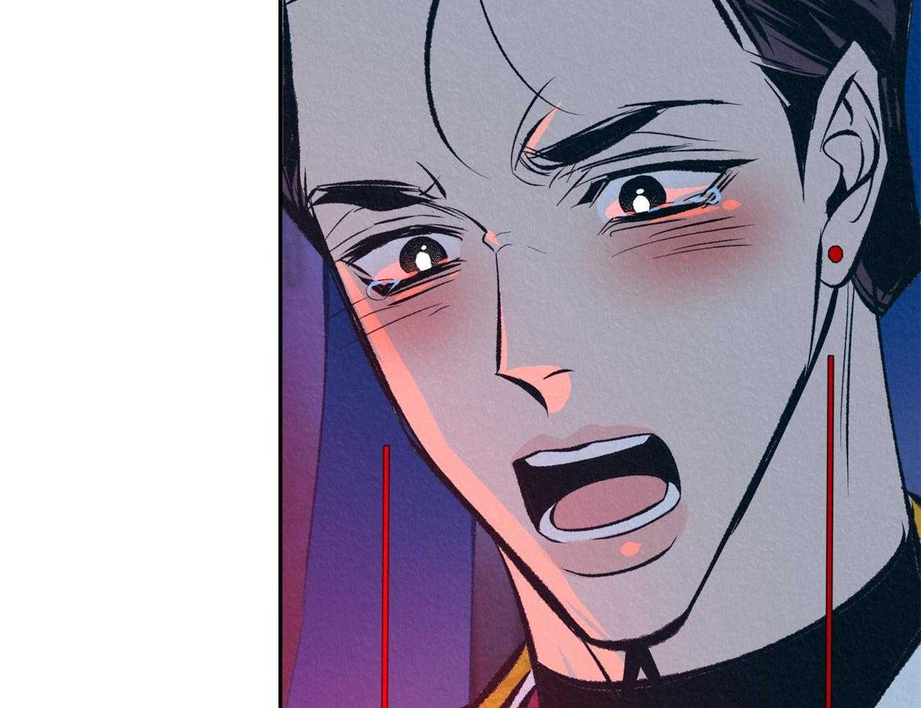 厚颜无耻 第31话 第46页