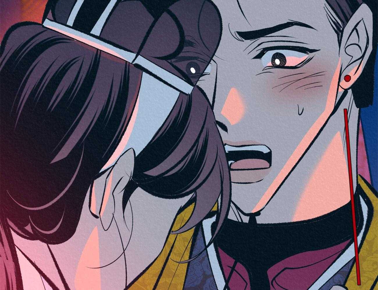 厚颜无耻 第31话 第61页