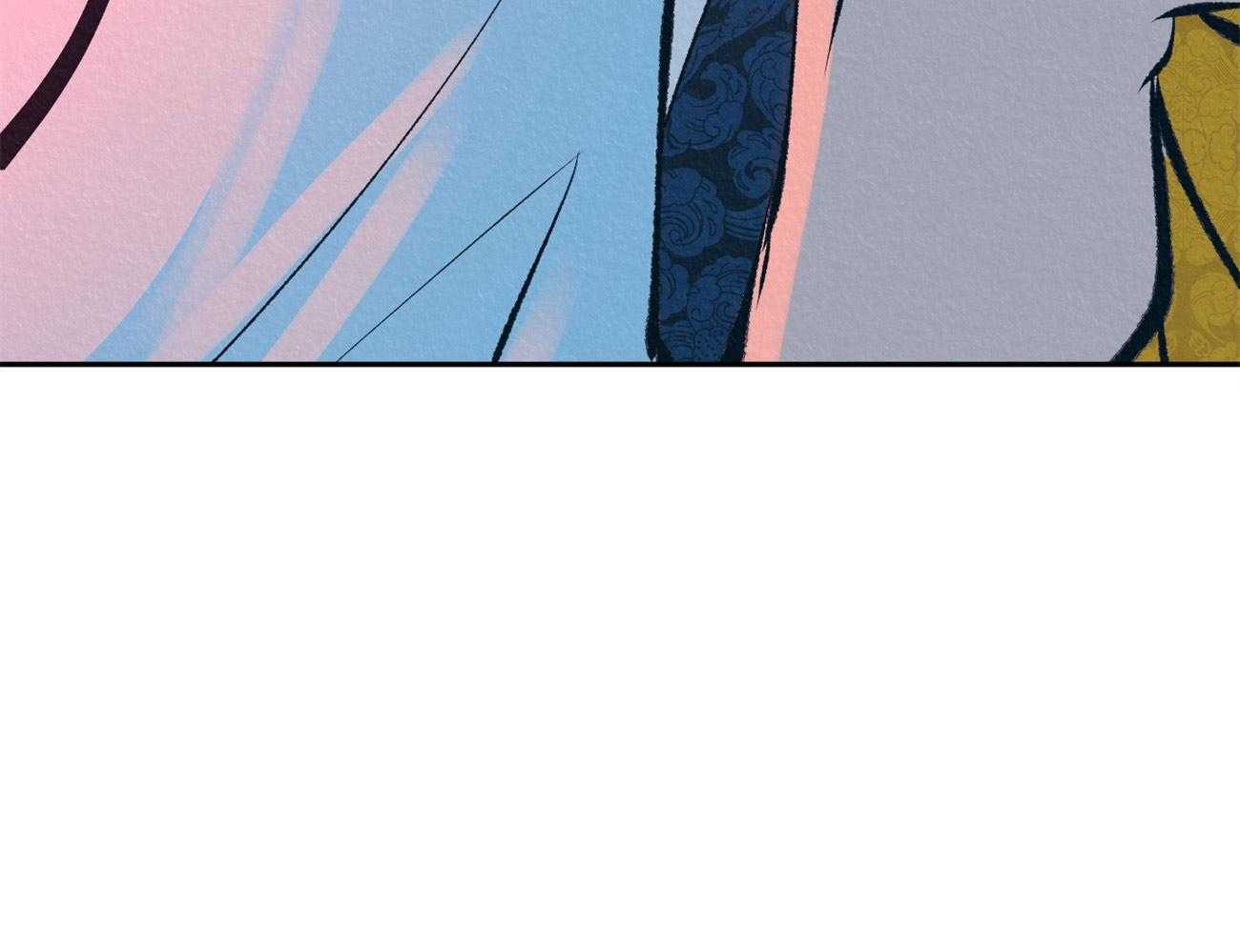 厚颜无耻 第31话 第69页