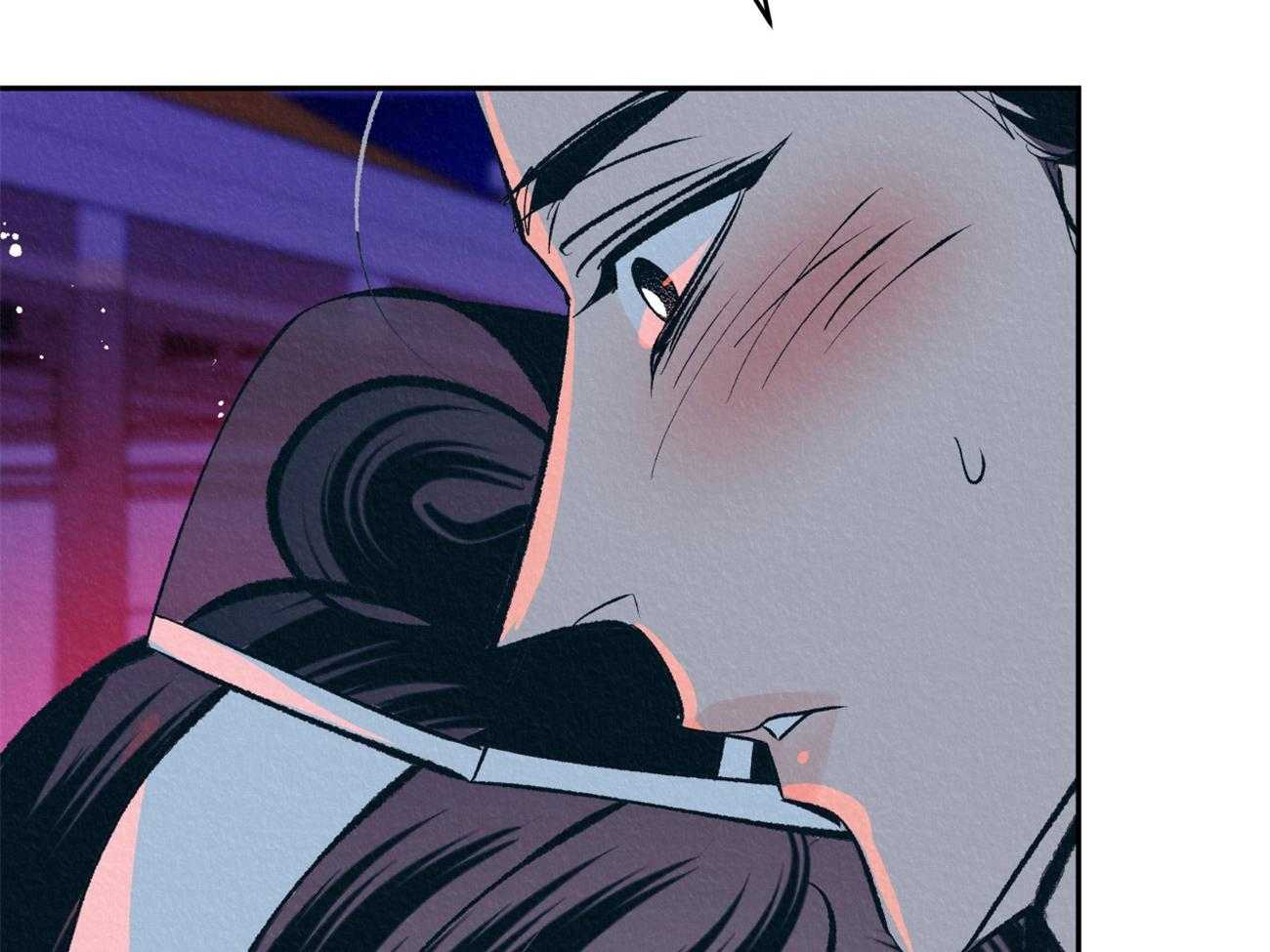 厚颜无耻 第32话 第3页