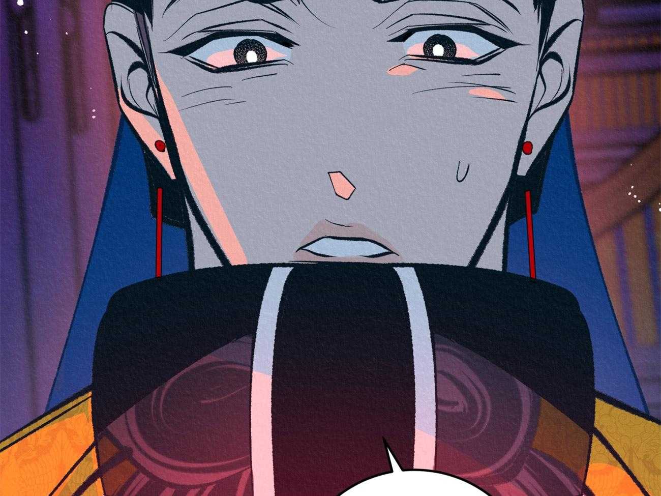 厚颜无耻 第32话 第8页