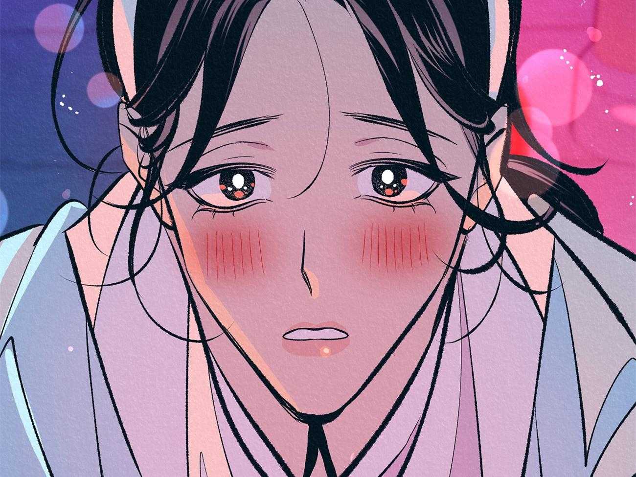 厚颜无耻 第32话 第11页