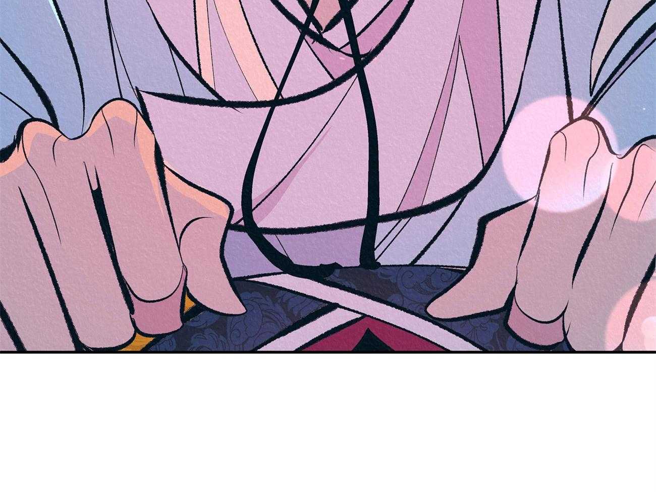 厚颜无耻 第32话 第12页