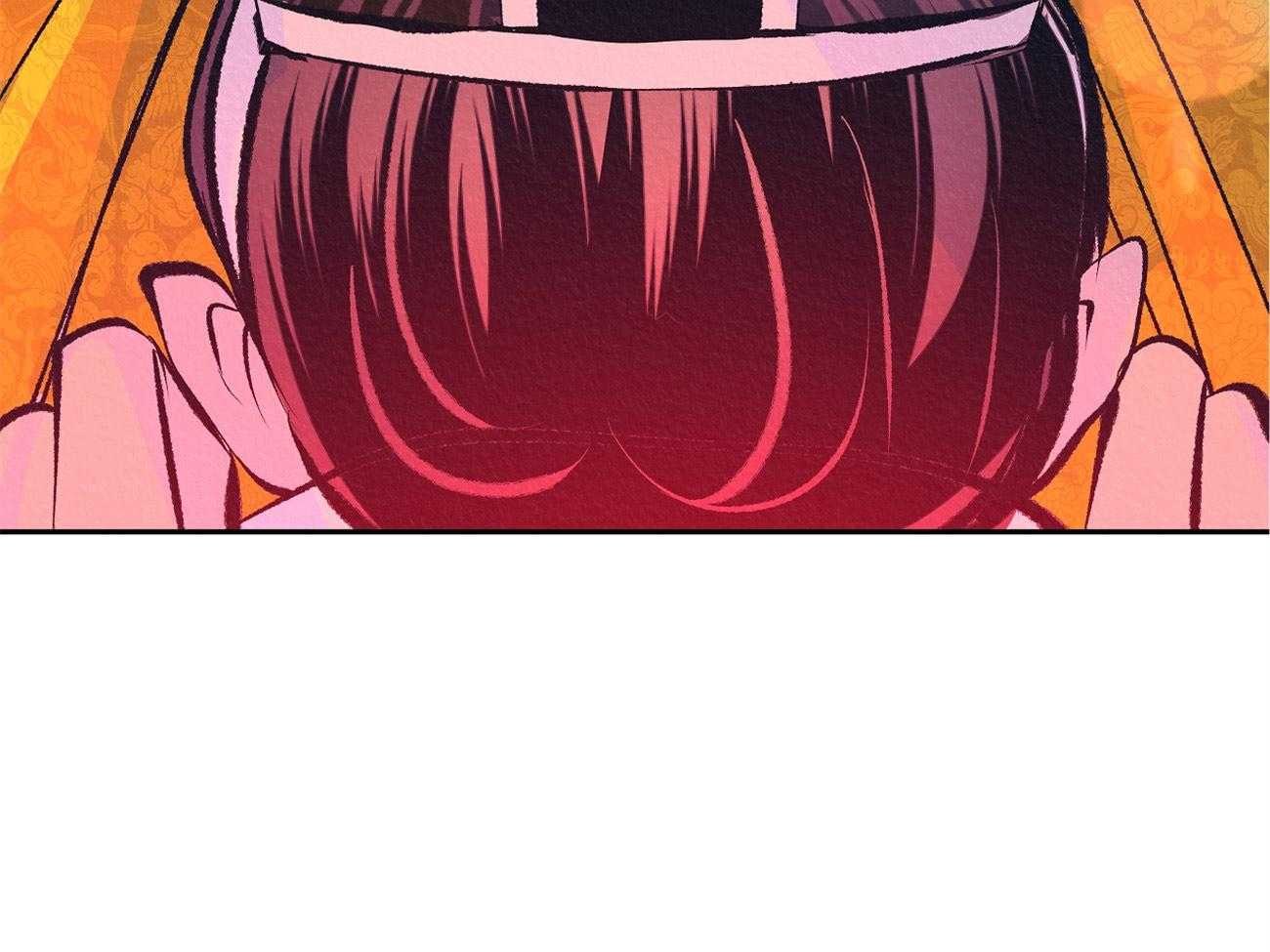 厚颜无耻 第32话 第16页