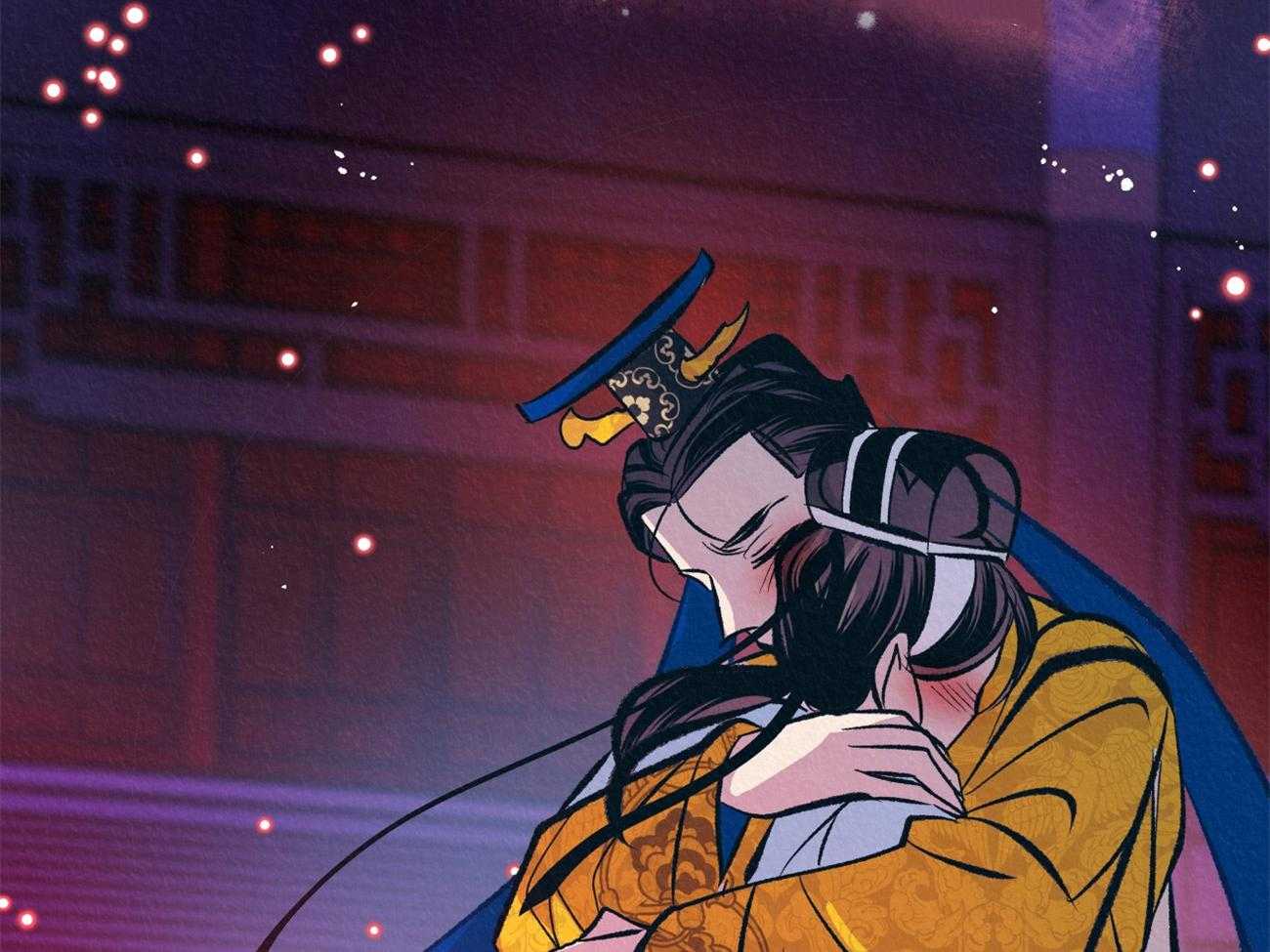 厚颜无耻 第32话 第18页