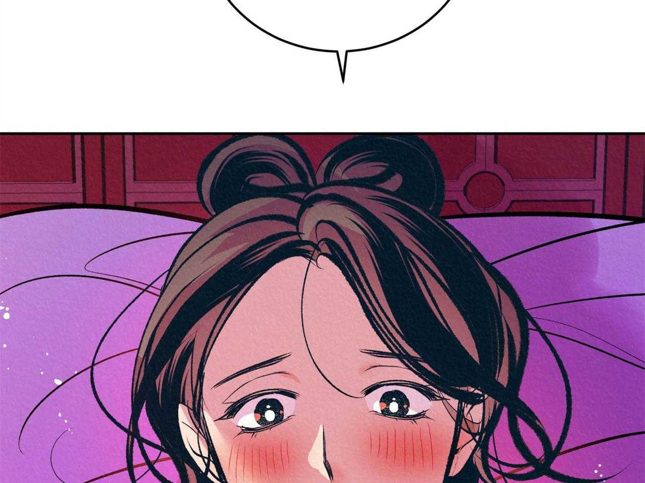 厚颜无耻 第32话 第29页