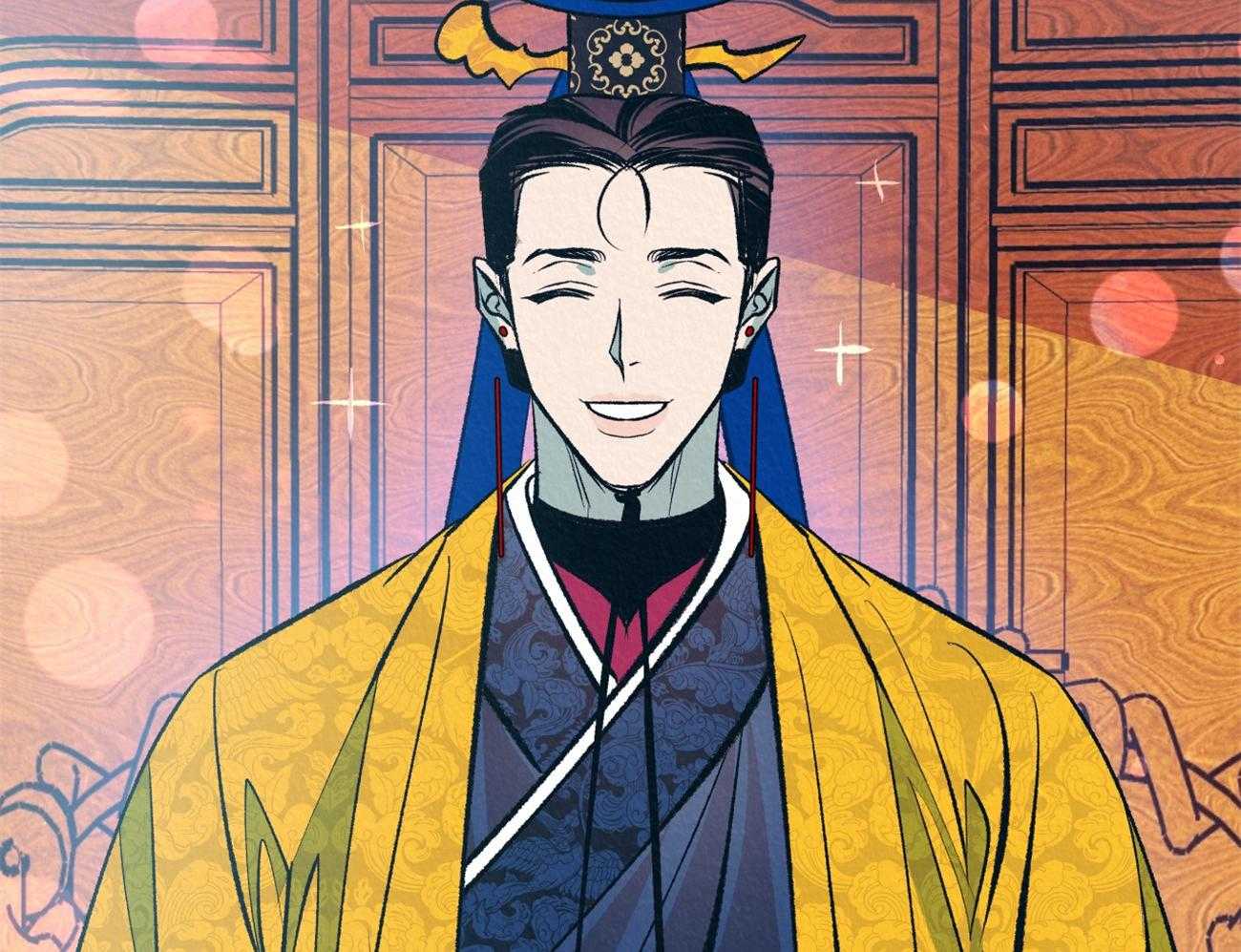 厚颜无耻 第32话 第47页