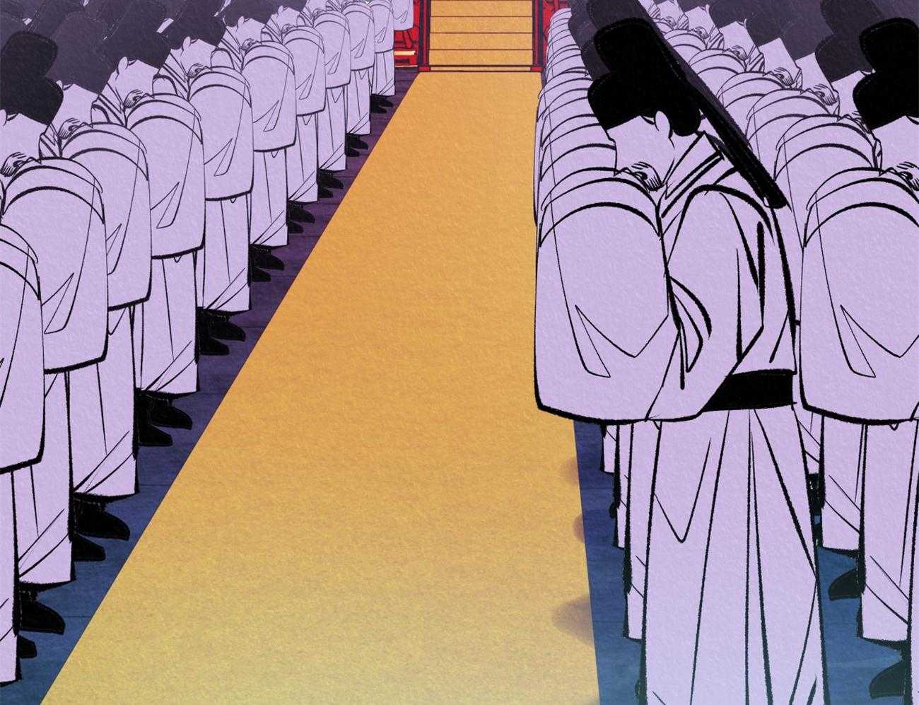 厚颜无耻 第32话 第51页