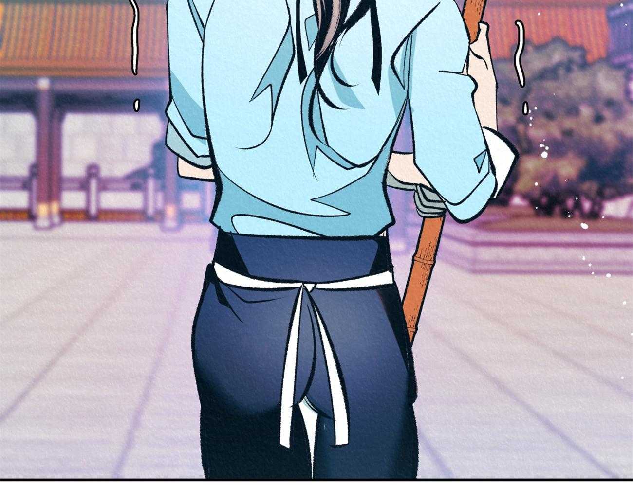 厚颜无耻 第32话 第57页