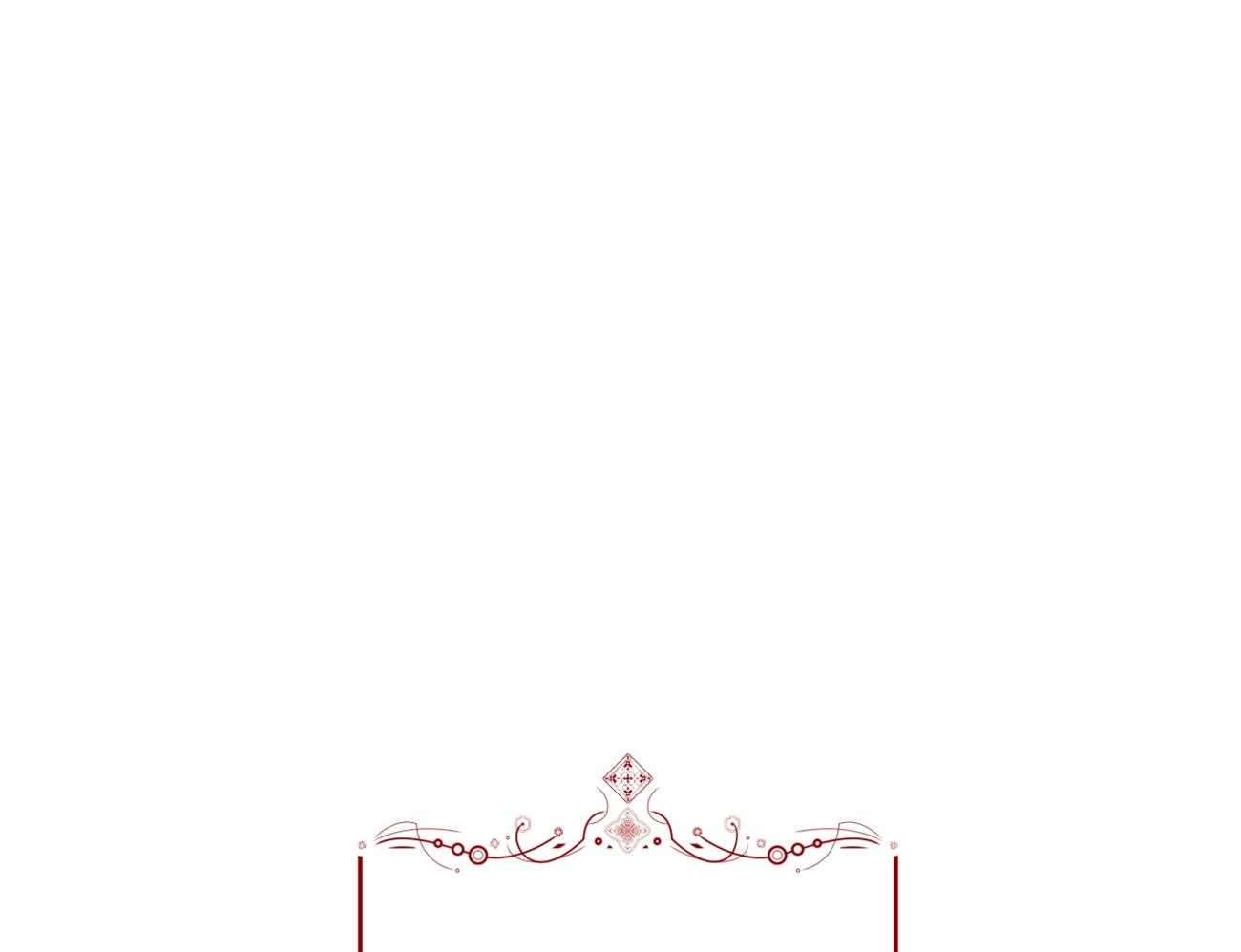 厚颜无耻 第32话 第58页