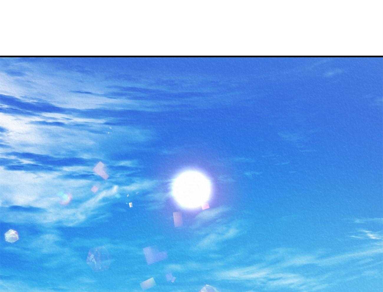 厚颜无耻 第32话 第67页